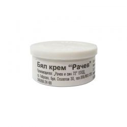 Бял крем "Рачев" - лековит крем за кожни проблеми - 55 гр.
