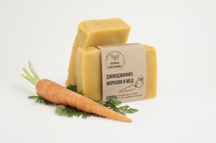 Натурален сапун с Джинджифил, моркови и мед